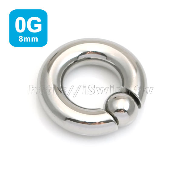 captive bead ring with pop fit ball 0G (8 x 16mm) - 0