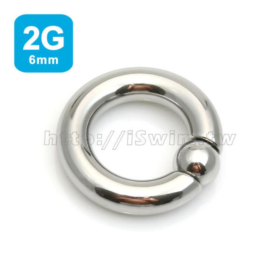 Q型彈簧鋼珠穿刺環 2G (6 x 16mm)