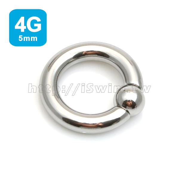 Q型彈簧鋼珠穿刺環 4G (5 x 16mm) - 0