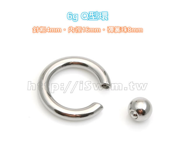 captive bead ring with pop fit ball 6G (4 x 16mm) - 2