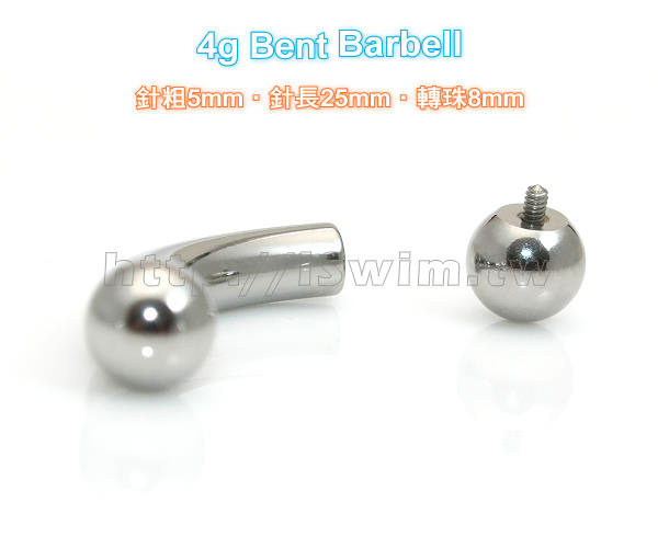轉珠式穿刺彎月環 4G(5mm x 25mm) - 1