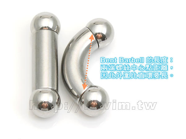 轉珠式穿刺彎月環 4G(5mm x 25mm) - 2