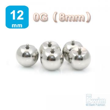轉珠式PA穿刺體環鋼珠 直徑12mm/切面8mm (thumb)