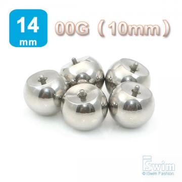 Piercing Ring 14mm (thumb)