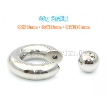 captive bead ring with pop fit ball 00G (10 x 16mm) - 2 (thumb)
