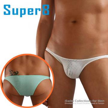 super8 8cm front exterem low pouch half back