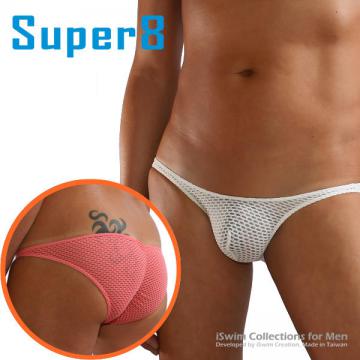 super8 8cm front exterem low pouch pucker full back - 0 (thumb)