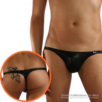 ultra low rise leather look swimming bikini thong - 0 (thumb)