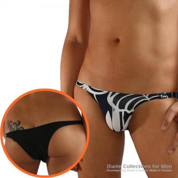 Smooth pouch brazilian swim bikini (hlaf back) - 0 (thumb)