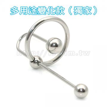 多功能滑動型精液阻擋尿道塞 (thumb)