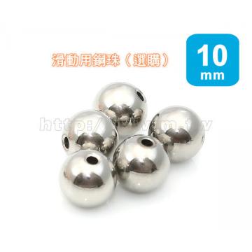 多功能滑動型精液阻擋尿道塞 - 9 (thumb)