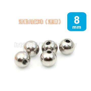 多功能滑動型精液阻擋尿道塞 - 8 (thumb)