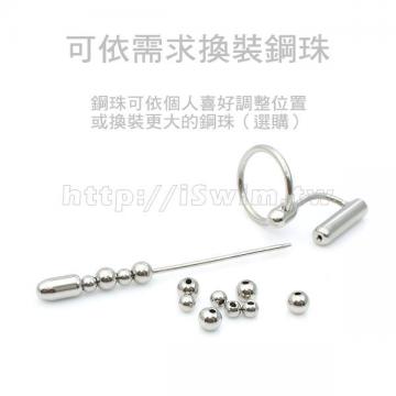 可換珠設計滑珠式多用途尿道插棒 - 3 (thumb)