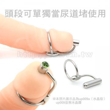 可換珠設計滑珠式多用途尿道插棒 - 5 (thumb)