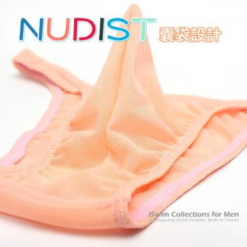 NUDIST pouch cheeky thong - 4 (thumb)