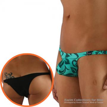 NUDIST bulge brazilian swim bikini (half back)