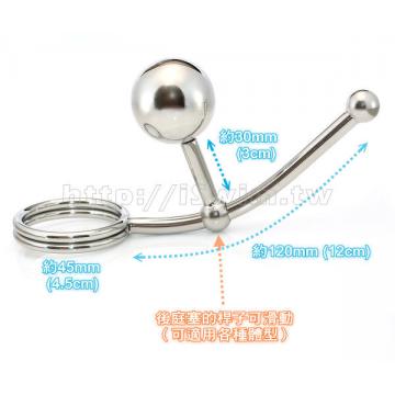 屌環型前後雙享後庭塞 2顆肛球 超值組合 - 3 (thumb)
