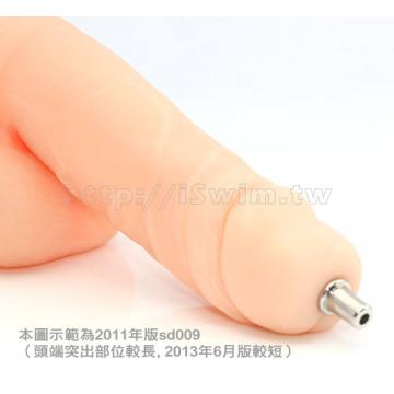 波浪導尿管式插棒迷你隨身版55mm↘特價出清 - 5 (thumb)