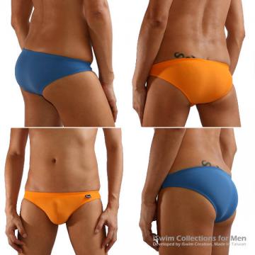 Smooth push pouch swim briefs in push style - 2 (thumb)