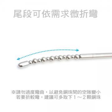 可換珠設計滑珠式尿道醫療鋼插棒 水晶版 - 4 (thumb)