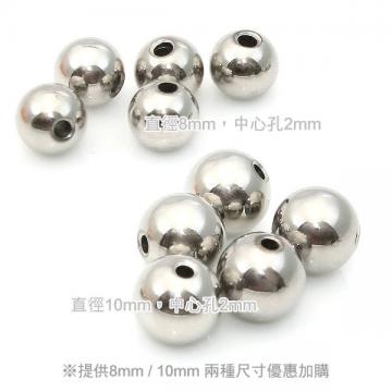 可換珠設計滑珠式尿道醫療鋼插棒 水晶版 - 7 (thumb)