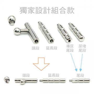 PA WAND王子魔杖 組合變化設計《獨家設計品》 - 2 (thumb)