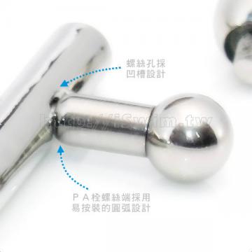 PA WAND王子魔杖 組合變化設計《獨家設計品》 - 5 (thumb)