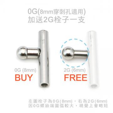 PA WAND王子魔杖 組合變化設計《獨家設計品》 - 4 (thumb)