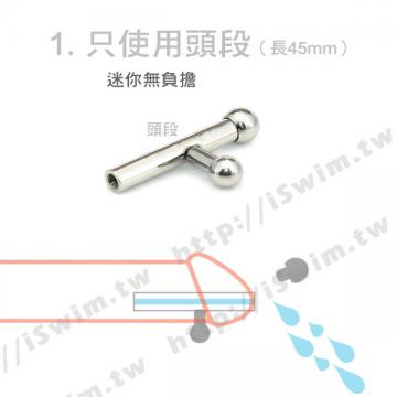 PA WAND王子魔杖 組合變化設計《獨家設計品》 - 7 (thumb)