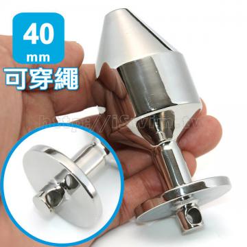 榴彈型重量級後庭塞 40mm (可繩縛) (thumb)