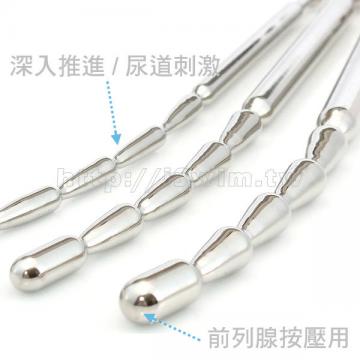曲線型前列腺刺激插棒直徑8mm - 3 (thumb)