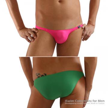 extreme low 8cm rise smooth pouch swim bikini - 2 (thumb)