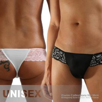 seamless unisex cheeky briefs matched with lace - 0 (thumb)
