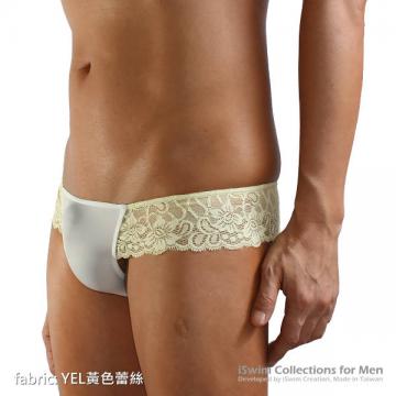 seamless unisex cheeky briefs matched with lace - 5 (thumb)