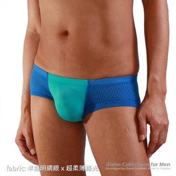 8cm sides short boxer briefs matched color style - 4 (thumb)