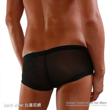 8cm sides short boxer briefs matched color style - 7 (thumb)