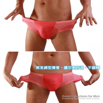 8cm sides short boxer briefs matched color style - 6 (thumb)