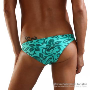 Smooth pouch swim briefs (wrinkle 3/4 back) - 6 (thumb)
