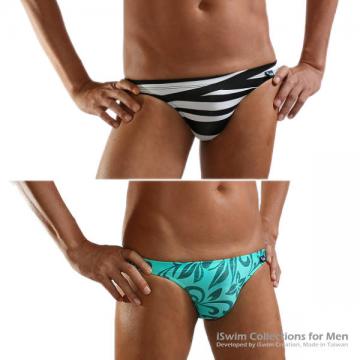 Smooth pouch swim briefs (wrinkle 3/4 back) - 4 (thumb)