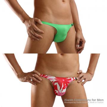 ultra low rise smooth narrow pouch cheeky back swim bikini - 2 (thumb)