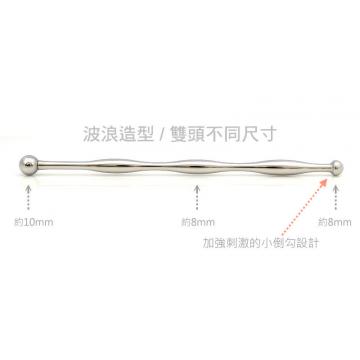 urethral play sounds (8 x 160mm) - 2 (thumb)