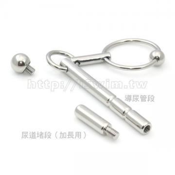 免穿洞王子魔杖多用途變化款 尿道堵/導尿棒 10mm 獨家設計 - 3 (thumb)