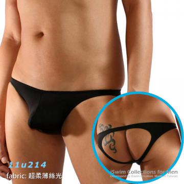 經典原味週年慶限定特惠組，NUDIST囊袋內褲 - 3 (thumb)