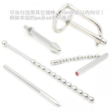 多用型醫療鋼導尿棒貞操鎖 粗8mm iSwim設計 - 6 (thumb)