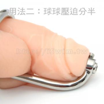 多用型醫療鋼導尿棒貞操鎖 粗8mm iSwim設計 - 8 (thumb)