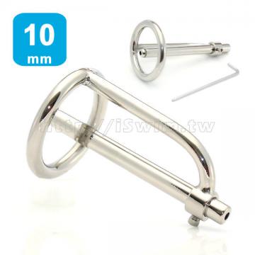 多用型醫療鋼導尿棒貞操鎖 導尿棒粗10mm iSwim設計 (thumb)