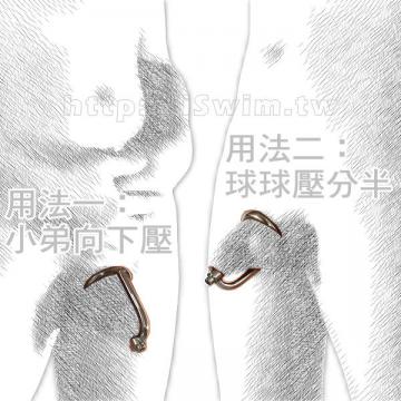 多用型醫療鋼導尿棒貞操鎖 導尿棒粗10mm iSwim設計 - 9 (thumb)