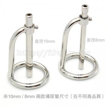 多用型醫療鋼導尿棒貞操鎖 導尿棒粗10mm iSwim設計 - 4 (thumb)