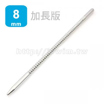 獨家23cm加長版 螺紋型尿道刺激棒8mm↘特價出清 (thumb)