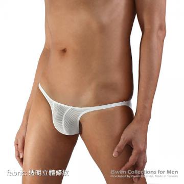 Dobule lines home run pouch bikini underwear - 1 (thumb)